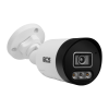 IP камера  BCS-P-TIP14FSR3L3-Ai1, 4MP, 2.8mm, IR LED + WhiteLight, SD, Mic, Loudspeaker, PoE